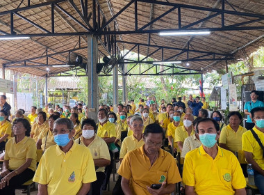 โครงการคลินิกเกษตรเคลื่อนที่ในพระราชานุเคราะห์ ... พารามิเตอร์รูปภาพ 5