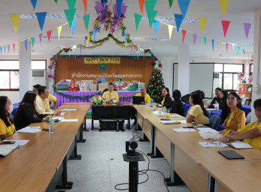 การประชุมคณะทำงานประชาสัมพันธ์และสารสนเทศ ... พารามิเตอร์รูปภาพ 7