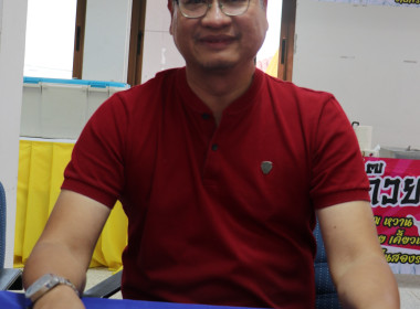 การประชุมข้าราชการ ลูกจ้างประจำ และพนักงานราชการ ... พารามิเตอร์รูปภาพ 3