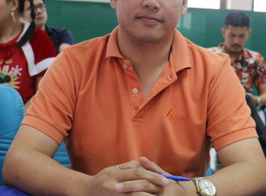 การประชุมข้าราชการ ลูกจ้างประจำ และพนักงานราชการ ... พารามิเตอร์รูปภาพ 5