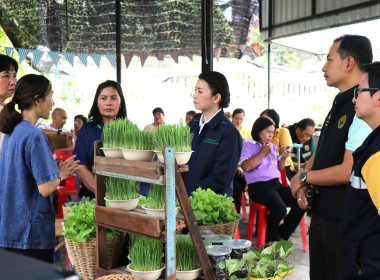 ประชุมการติดตามผลการดำเนินงานตามแผนการตรวจราชการกระทรวงเกษตรและสหกรณ์ ... พารามิเตอร์รูปภาพ 11