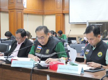 ประชุมการติดตามผลการดำเนินงานตามแผนการตรวจราชการกระทรวงเกษตรและสหกรณ์ ... พารามิเตอร์รูปภาพ 5