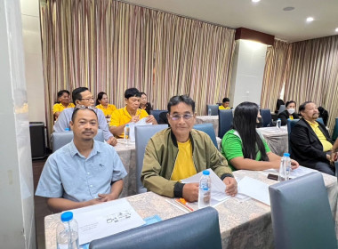 การประชุมเชิงปฎิบัติการพัฒนาประสิทธิภาพการบริหารจัดการองค์กรในการจัดทำงบการเงินและการควบคุมภายใน ... พารามิเตอร์รูปภาพ 11