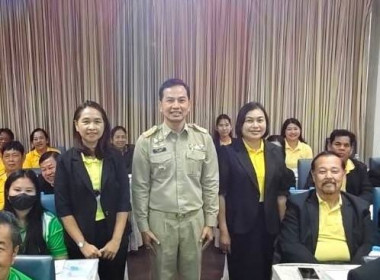 การประชุมเชิงปฎิบัติการพัฒนาประสิทธิภาพการบริหารจัดการองค์กรในการจัดทำงบการเงินและการควบคุมภายใน ... พารามิเตอร์รูปภาพ 14