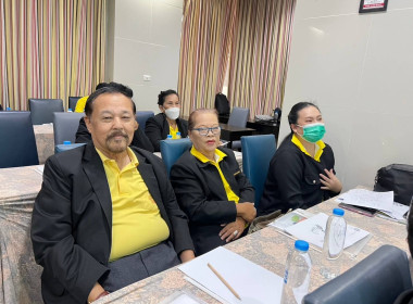 การประชุมเชิงปฎิบัติการพัฒนาประสิทธิภาพการบริหารจัดการองค์กรในการจัดทำงบการเงินและการควบคุมภายใน ... พารามิเตอร์รูปภาพ 10