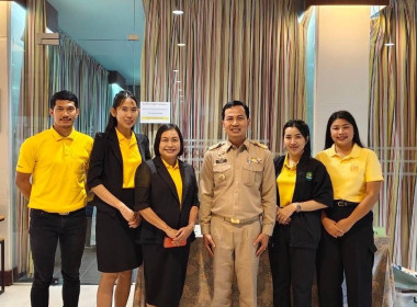 การประชุมเชิงปฎิบัติการพัฒนาประสิทธิภาพการบริหารจัดการองค์กรในการจัดทำงบการเงินและการควบคุมภายใน ... พารามิเตอร์รูปภาพ 15