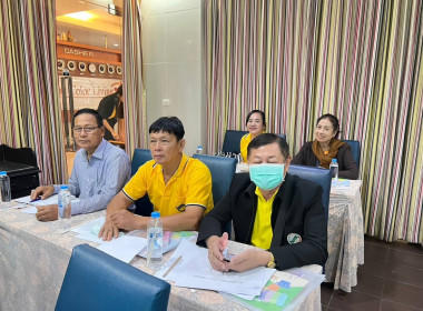 การประชุมเชิงปฎิบัติการพัฒนาประสิทธิภาพการบริหารจัดการองค์กรในการจัดทำงบการเงินและการควบคุมภายใน ... พารามิเตอร์รูปภาพ 9