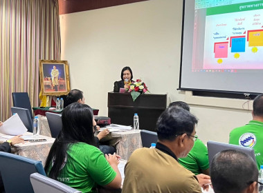 การประชุมเชิงปฎิบัติการพัฒนาประสิทธิภาพการบริหารจัดการองค์กรในการจัดทำงบการเงินและการควบคุมภายใน ... พารามิเตอร์รูปภาพ 5