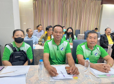 การประชุมเชิงปฎิบัติการพัฒนาประสิทธิภาพการบริหารจัดการองค์กรในการจัดทำงบการเงินและการควบคุมภายใน ... พารามิเตอร์รูปภาพ 8
