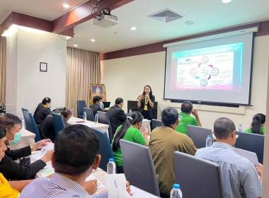 การประชุมเชิงปฎิบัติการพัฒนาประสิทธิภาพการบริหารจัดการองค์กรในการจัดทำงบการเงินและการควบคุมภายใน ... พารามิเตอร์รูปภาพ 6