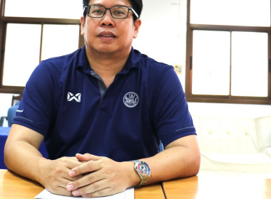 การประชุมข้าราชการ ลูกจ้างประจำ และพนักงานราชการ ... พารามิเตอร์รูปภาพ 7