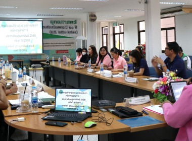 การประชุมข้าราชการ ลูกจ้างประจำ และพนักงานราชการ ... พารามิเตอร์รูปภาพ 12