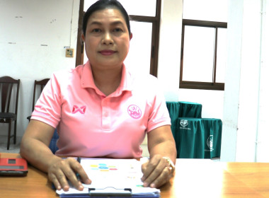การประชุมข้าราชการ ลูกจ้างประจำ และพนักงานราชการ ... พารามิเตอร์รูปภาพ 6