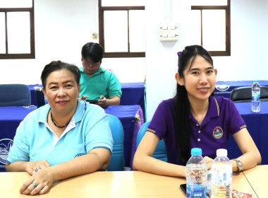 การประชุมข้าราชการ ลูกจ้างประจำ และพนักงานราชการ ... พารามิเตอร์รูปภาพ 14