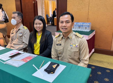 โครงการส่งเสริมธรรมาภิบาลเพื่อต่อต้านการทุจริตและประเมินผลการดำเนินงานจังหวัดคุณธรรม ... พารามิเตอร์รูปภาพ 2