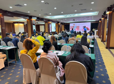 โครงการส่งเสริมธรรมาภิบาลเพื่อต่อต้านการทุจริตและประเมินผลการดำเนินงานจังหวัดคุณธรรม ... พารามิเตอร์รูปภาพ 6