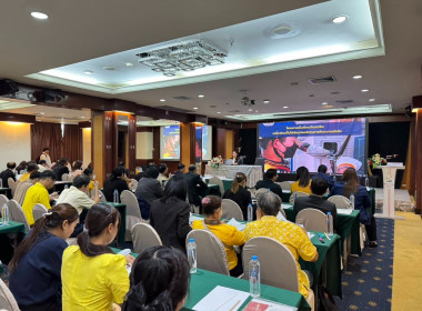 โครงการส่งเสริมธรรมาภิบาลเพื่อต่อต้านการทุจริตและประเมินผลการดำเนินงานจังหวัดคุณธรรม ... พารามิเตอร์รูปภาพ 5