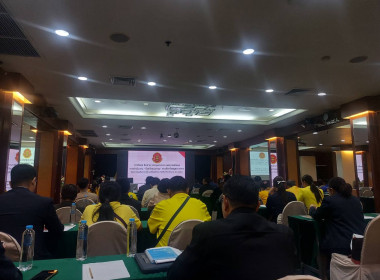 โครงการส่งเสริมธรรมาภิบาลเพื่อต่อต้านการทุจริตและประเมินผลการดำเนินงานจังหวัดคุณธรรม ... พารามิเตอร์รูปภาพ 3