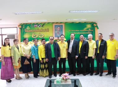 สำนักงานสหกรณ์จังหวัดสมุทรปราการร่วมกับสันนิบาต ... พารามิเตอร์รูปภาพ 9