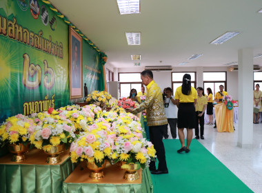 สำนักงานสหกรณ์จังหวัดสมุทรปราการร่วมกับสันนิบาต ... พารามิเตอร์รูปภาพ 5