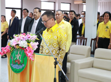 สำนักงานสหกรณ์จังหวัดสมุทรปราการร่วมกับสันนิบาต ... พารามิเตอร์รูปภาพ 3