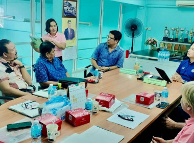 โครงการส่งเสริมและพัฒนาสถาบันเกษตรกร การเพิ่มปริมาณธุรกิจ ... พารามิเตอร์รูปภาพ 4