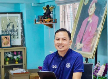 โครงการส่งเสริมและพัฒนาสถาบันเกษตรกร การเพิ่มปริมาณธุรกิจ ... พารามิเตอร์รูปภาพ 1