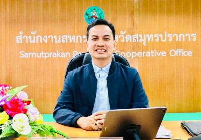 การประชุมข้าราชการ ลูกจ้างประจำ และพนักงานราชการ ... พารามิเตอร์รูปภาพ 1
