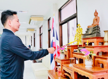 การประชุมข้าราชการ ลูกจ้างประจำ และพนักงานราชการ ... พารามิเตอร์รูปภาพ 1