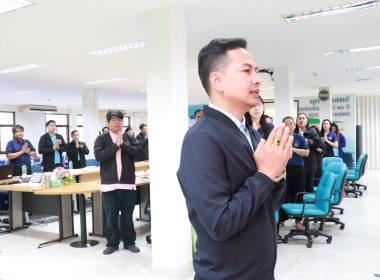 การประชุมข้าราชการ ลูกจ้างประจำ และพนักงานราชการ ... พารามิเตอร์รูปภาพ 2