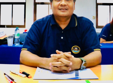 การประชุมข้าราชการ ลูกจ้างประจำ และพนักงานราชการ ... พารามิเตอร์รูปภาพ 12