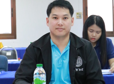 การประชุมข้าราชการ ลูกจ้างประจำ และพนักงานราชการ ... พารามิเตอร์รูปภาพ 13