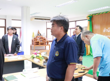 การประชุมข้าราชการ ลูกจ้างประจำ และพนักงานราชการ ... พารามิเตอร์รูปภาพ 20