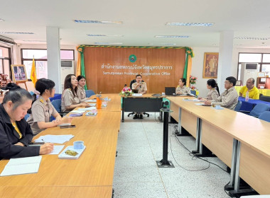 การประชุมคณะทำงานประชาสัมพันธ์และสารสนเทศ ... พารามิเตอร์รูปภาพ 3