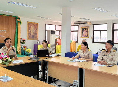 การประชุมคณะทำงานประชาสัมพันธ์และสารสนเทศ ... พารามิเตอร์รูปภาพ 1