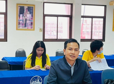 การประชุมคณะกรรมการขับเคลื่อนงานด้านเกษตรระดับจังหวัด ... พารามิเตอร์รูปภาพ 2