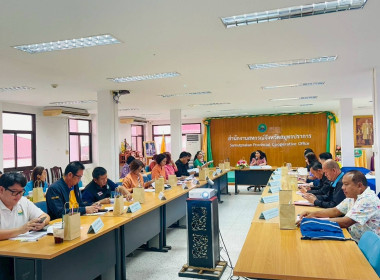 การประชุมคณะกรรมการขับเคลื่อนงานด้านเกษตรระดับจังหวัด ... พารามิเตอร์รูปภาพ 6