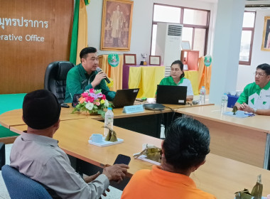 การประชุมเชิงปฏิบัติการบริหารจัดการหนี้และส่งเสริมอาชีพสมาชิกให้มีรายได้อย่างยั่งยืน ... พารามิเตอร์รูปภาพ 6