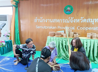 การประชุมเชิงปฏิบัติการบริหารจัดการหนี้และส่งเสริมอาชีพสมาชิกให้มีรายได้อย่างยั่งยืน ... พารามิเตอร์รูปภาพ 12