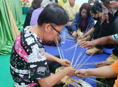 การประชุมเชิงปฏิบัติการบริหารจัดการหนี้และส่งเสริมอาชีพสมาชิกให้มีรายได้อย่างยั่งยืน ... พารามิเตอร์รูปภาพ 11
