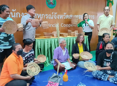 การประชุมเชิงปฏิบัติการบริหารจัดการหนี้และส่งเสริมอาชีพสมาชิกให้มีรายได้อย่างยั่งยืน ... พารามิเตอร์รูปภาพ 14