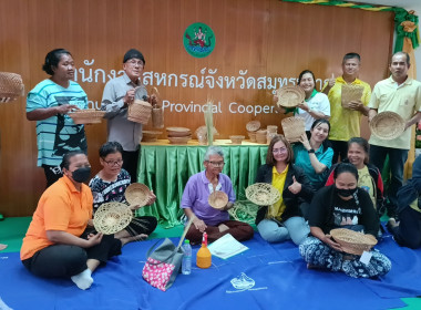 การประชุมเชิงปฏิบัติการบริหารจัดการหนี้และส่งเสริมอาชีพสมาชิกให้มีรายได้อย่างยั่งยืน ... พารามิเตอร์รูปภาพ 13