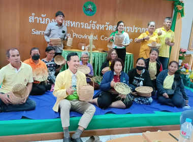 การประชุมเชิงปฏิบัติการบริหารจัดการหนี้และส่งเสริมอาชีพสมาชิกให้มีรายได้อย่างยั่งยืน ... พารามิเตอร์รูปภาพ 15