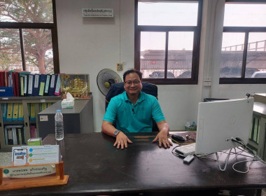 กิจกรรม Big Cleaning Day โครงการเสริมสร้างสมดุลชีวิตคนทำงาน ... พารามิเตอร์รูปภาพ 11