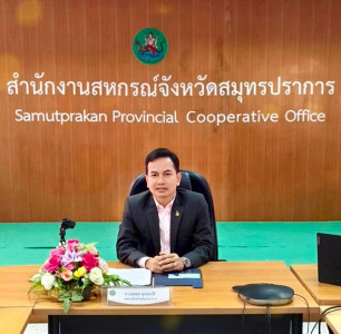 โครงการพัฒนาเสริมศักยภาพภาคีเครือข่ายเพื่อขับเคลื่อนสหกรณ์เคหสถานภายใต้โครงการบ้านมั่นคง ... พารามิเตอร์รูปภาพ 1