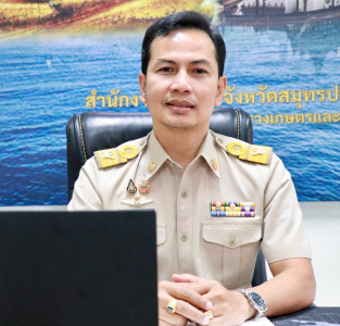 การประชุมหัวหน้าส่วนราชการประจำจังหวัดฯ ประจำเดือนมีนาคม ... พารามิเตอร์รูปภาพ 1