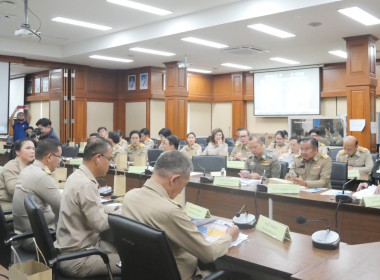 การประชุมหัวหน้าส่วนราชการประจำจังหวัดฯ ประจำเดือนมีนาคม ... พารามิเตอร์รูปภาพ 6