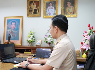 การประชุมหัวหน้าส่วนราชการประจำจังหวัดฯ ประจำเดือนมีนาคม ... พารามิเตอร์รูปภาพ 5