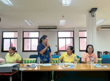 การประชุมเชิงปฏิบัติการเพื่อจัดทำแผนและขับเคลื่อนการยกระดับ ... พารามิเตอร์รูปภาพ 6
