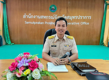 การประชุมเชิงปฏิบัติการเพื่อจัดทำแผนและขับเคลื่อนการยกระดับ ... พารามิเตอร์รูปภาพ 1
